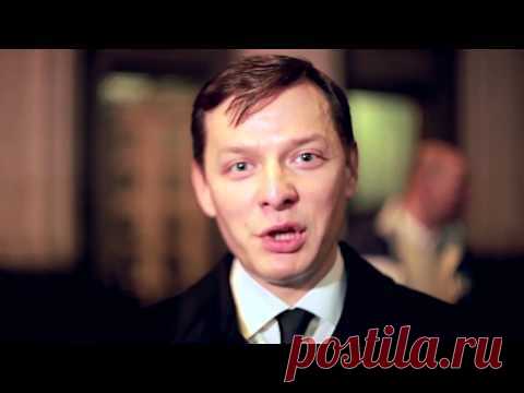 Советы Народной Мудрости