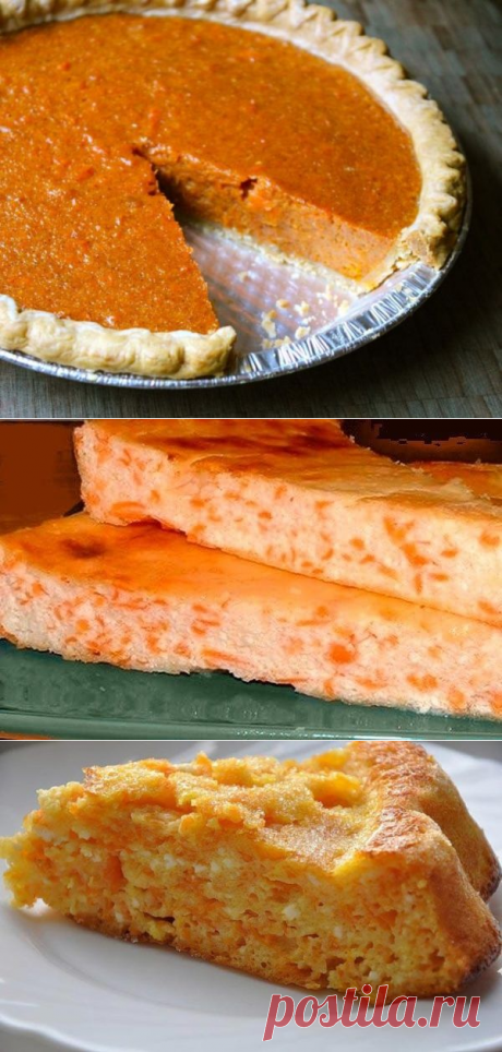 Творожная запеканка с морковью и яблоком: 4 вкусных рецепта