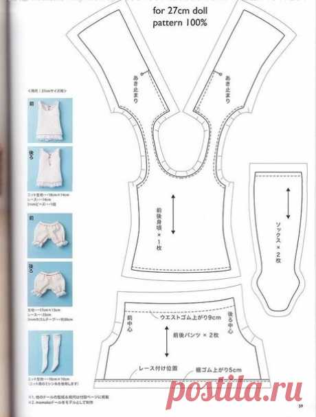 QSr-cTH2or0.jpg (458×604)