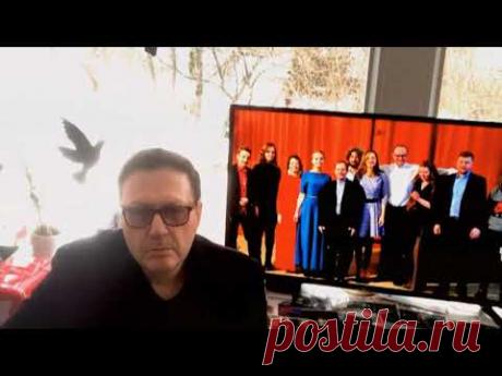 Трейлер к фильму Леонида Борда «Мастер музыкального цеха Магнитки» (о композиторе Владимире Сидорове). Нью-Йорк. 2021. Мастер музыкального цеха" Магнитки, Владимир Сидоров, родился в Магнитогорске. В 1969 году поступил на композиторское отделение Уральской государственной консерватории. Закончил с отличием в 1975 году. С 1978 года работал в Магнитогорской консерватории преподавателем и руководителем оркестра народных инструментов. Автор симфонической поэмы "В.И.Ленин", кантаты "Магнитка", симф…