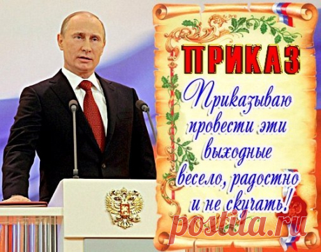 Поиск в Google