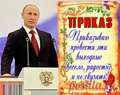Поиск в Google