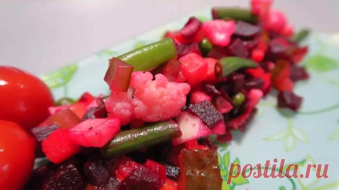 Фреш-салат. Винегрет без картошки. Худеем Вкусно! Диетический рецепт