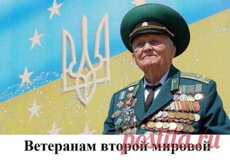 Ветеранам второй мировой (Mp3) Исполнитель: Various ArtistНазвание: Ветеранам второй мировойДата релиза: 2016Страна: УкраинаЖанр: Песни о войне, Шансон, Военные песниКоличество композиций: 120Формат | Качество: MP3 | 320 kbpsПродолжительность: 06:56:04Размер: 954 MB (+3%) Треклист:001. Ветеранам минувшей войны - Наталья
