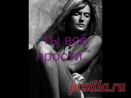 Моей подруге.wmv - YouTube СБОРНИК