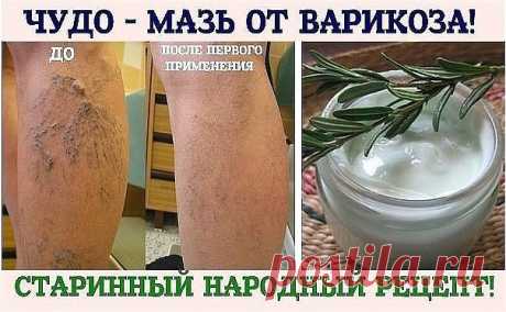 Девочки, я хоть и медик, но тут столкнулась с проблемой.