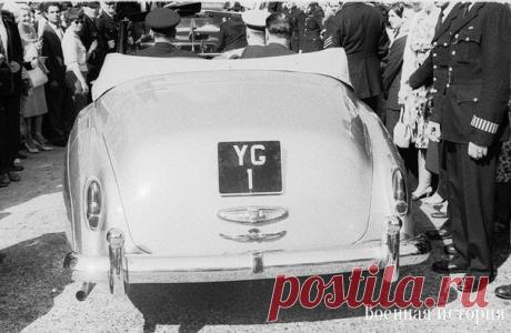 Юрий Гагарин едет по Лондону в Роллс-Ройсе с номером, составленном из его инициалов и единицы - дань уважения первому в истории космонавту. / История цивилизаций!