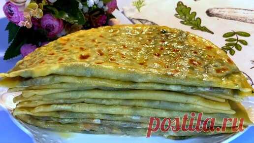 Galiya Gotovit  | Дачный рецепт. Готовлю один раз и готовлю в морозилке до 3 месяца.(Такие лепёшки всегда под рукой).