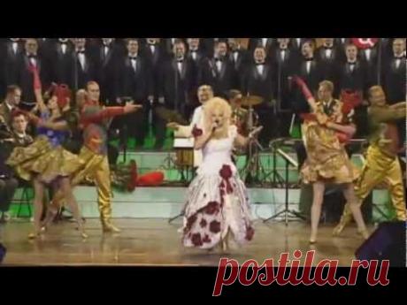 Надежда Кадышева - Течёт ручей и Я не колдунья