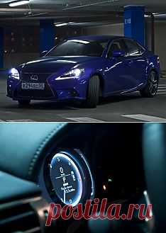Lexus IS 250 F-Sport. Синяя борода | тест-драйвы на Autoutro.ru