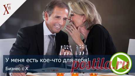 НХК жизни