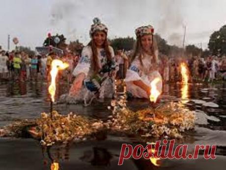 Обряды и ритуалы на Ивана Купалу: привлекаем богатство, любовь и удачу