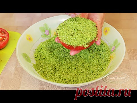 🍅 Весь секрет в панировке!!! Очень вкусные Запеченные помидоры с сыром в духовке. Ирина Кукинг - YouTube Просматривайте этот и другие пины на доске рецепты пользователя Татьяна.
Теги
🍴 Удивите своих родных и близких этим простым блюдом.
Попробуйте приготовить запеченные помидоры в духовке с сыром и чесноком.
Блюдо получается сочно
Что говорят другие
В прошлом году делала на пробу четыре баночки — все улетели моментально.
Все очень просто, а результат суперский.
Когда-то такие рулетики начиненн…