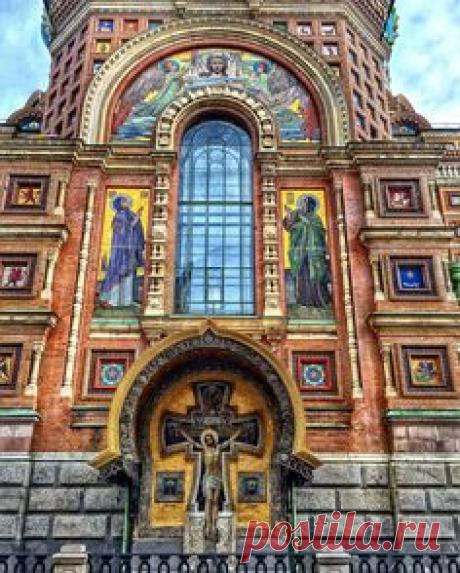 Sangue Derramado/ São Petersburgo