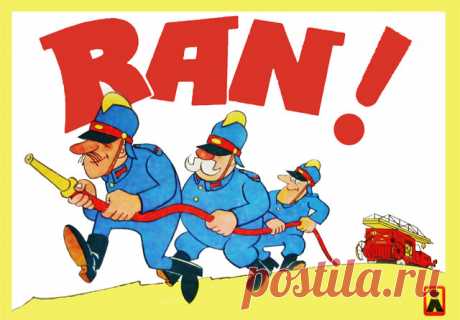 «Ran!» — распечатай и играй - Настольные игры: Nастольный Blog - Всё о настольных играх на русском языке