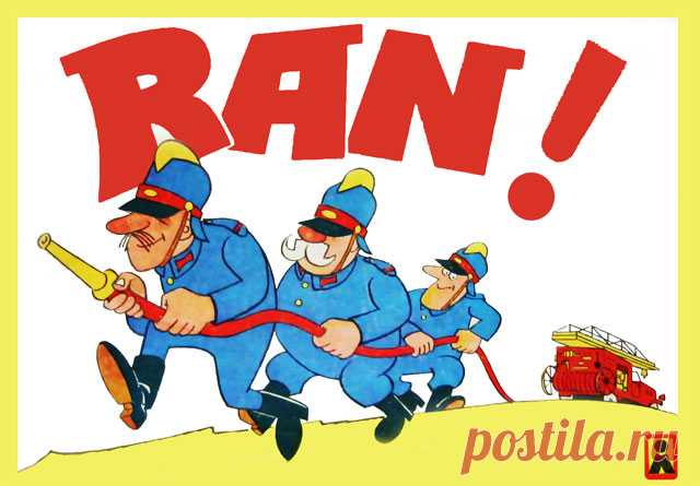 «Ran!» — распечатай и играй - Настольные игры: Nастольный Blog - Всё о настольных играх на русском языке