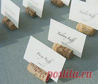 винные пробки для рассадки гостей