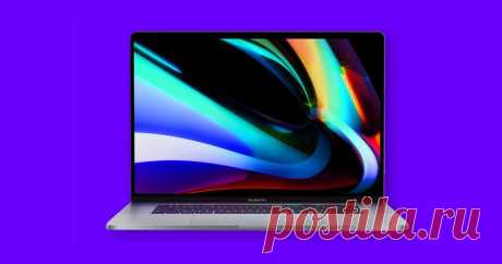 3 главных факта о новом MacBook Pro: обзор, цена и где купить Не дороже старой модели!