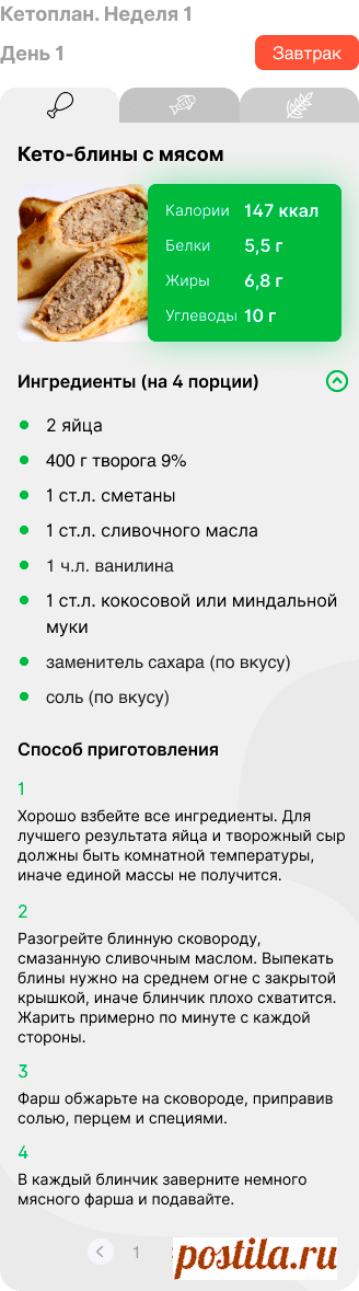 Онлайн курс