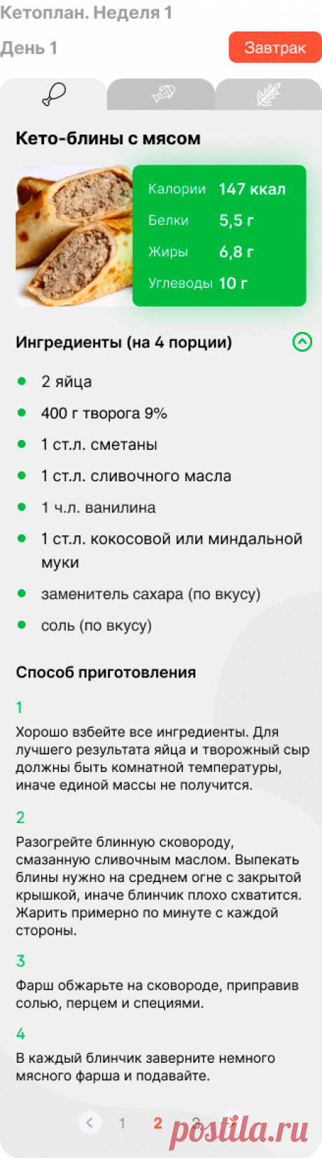 Онлайн курс