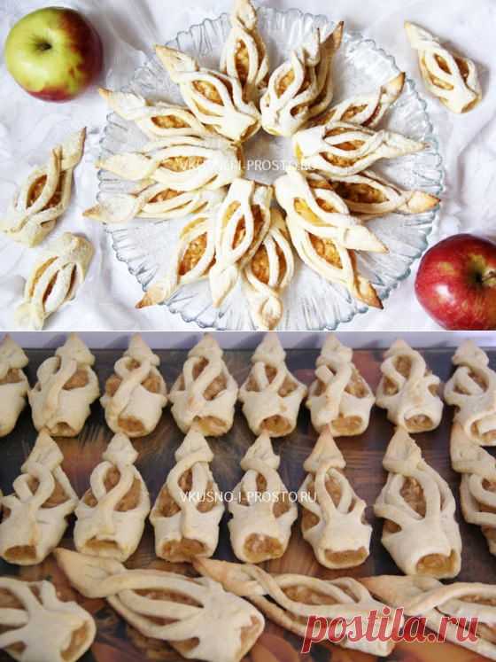 Печенье с яблоками “Башмачки”