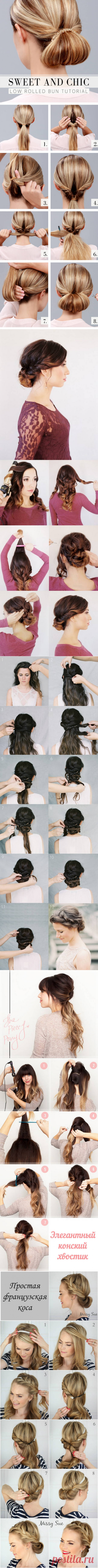 20 легких причесок на каждый день с пошаговыми инструкциями