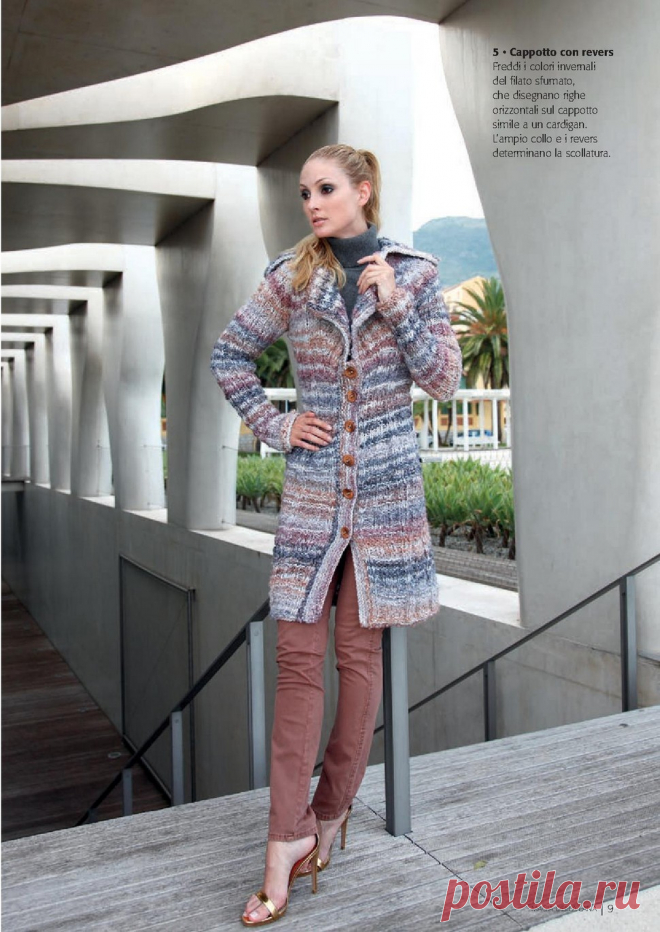 ML - Magia della Lana №37 2015/2016 Autunno Inverno.