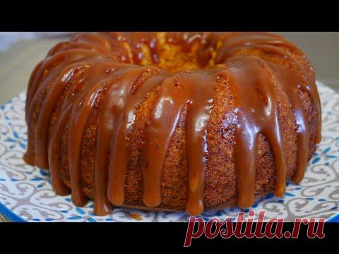 Тыквенный КЕКС с апельсиновой карамелью ТАК ЛЕГКО и ПРОСТО! Тыквенный пирог - YouTube