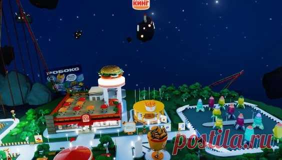 burgerland.online: получить коды Бургерленд на Робаксы и Бургеркоины