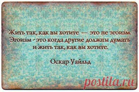 Одноклассники