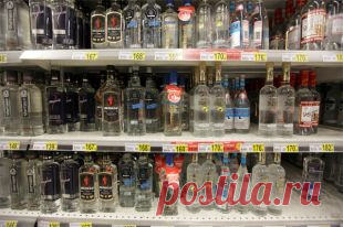 Покупаем алкоголь на торжество. Как отличить настоящую водку от подделки? | Памятки и инструкции | Вопрос-Ответ | Аргументы и Факты