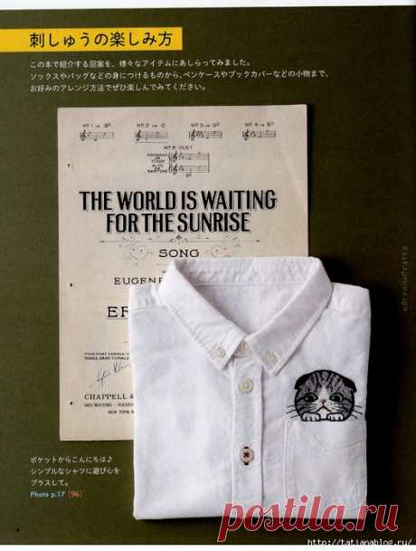 Японский журнал по вышивке Asahi Original. Cat! Cat! Cat! 2016