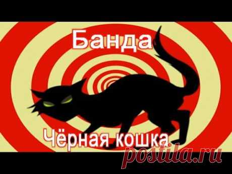 Кто тебе ВРАГ по гороскопу