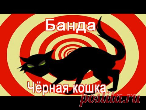 Кто тебе ВРАГ по гороскопу