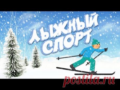 📺 Все Видео Канала ArtemLand: https://www.youtube.com/ArtemLand 
Спасибо, что смотрите мое видео! 
МОЯ ИСТОРИЯ: https://www.artemland.com
SOCIAL MEDIA: https://linktr.ee/ArtemLand