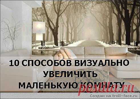 (2) Одноклассники