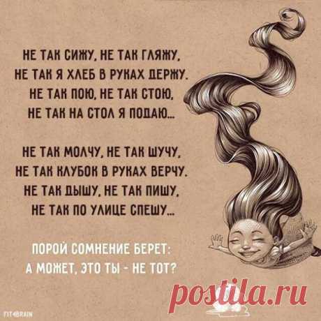 (8) Pinterest