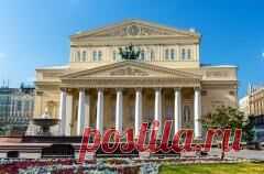 28 марта в 1776 году День основания московского Большого театра