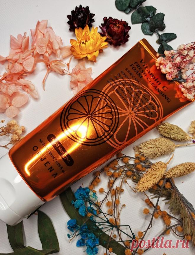 Очень приятная пенка для умывания с витамином С.
Всем огромный привет! Я давно хотела познакомиться с корейским брендом Orjena, очень уж привлекали меня их красивые баночки. Моё желание осуществилось, и сегодня я расскажу об их пенке для умывания с витамином С. Orjena Fresh Cleansing Foam Vitamin C. Сразу начну с упаковки, которая поразила меня своим щедрым объёмом. Целых 180 мл пенки в очень […]
Читай дальше на сайте. Жми подробнее ➡