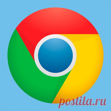 Полезные советы для пользователей Chrome — Делимся советами