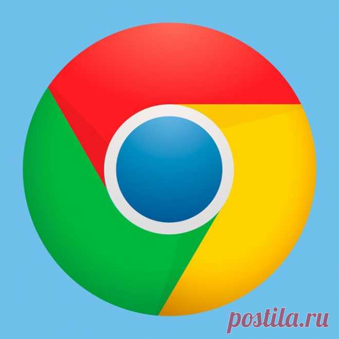 Полезные советы для пользователей Chrome — Делимся советами