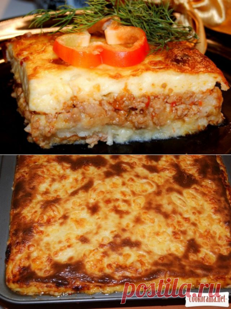 КАРТОФЕЛЬНО-МЯСНАЯ ЗАПЕКАНКА С КРЕМОМ *БЕШАМЕЛЬ*.