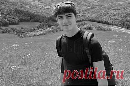 19-летний выпускник поехал праздновать окончание школы в Европу и не выжил