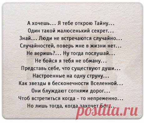 (1) Facebook
