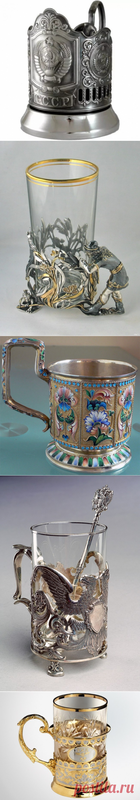 Для чего нужен подстаканник?