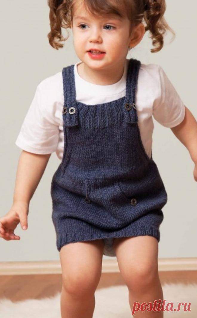 STYLISH DENIM SUNDRESS