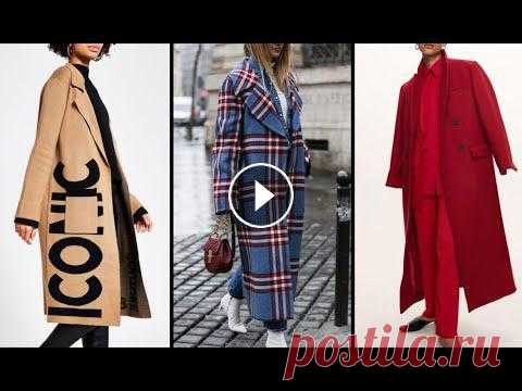 Весна СЕЗОН Изысканных ПАЛЬТО❗️Spring SEASON FINE COAT

ютуб рукоделие своими руками самое интересное