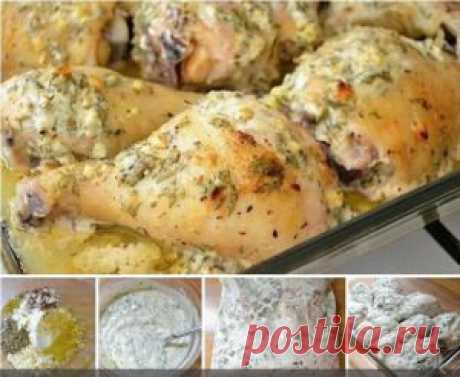 КУРИЦА в маринаде по-гречески​