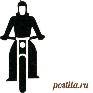 GMDH02_00906 | Gerd Arntz Web Archive