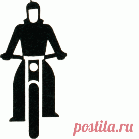GMDH02_00906 | Gerd Arntz Web Archive